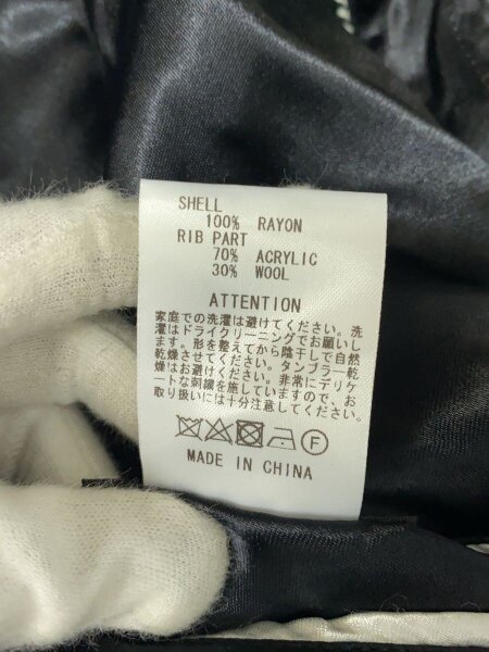 RUDE GALLERY(ルードギャラリー) / スカジャン/XL/レーヨン/BLK | 古着