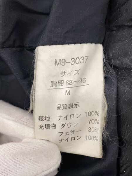 MARITHE FRANCOIS GIRBAUD / ロングダウンジャケット/M/ナイロン/BLK/M9-3037 MARITHE FRANCOIS GIRBAUD(マリテフランソワジルボー) / ロングダウン