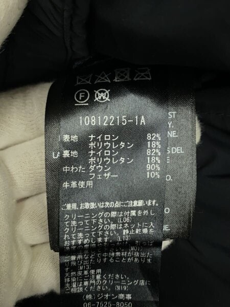 MACKAGE(マッカージュ) / ダウンジャケット/40/ポリエステル/BLK