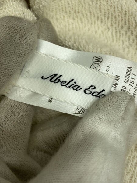 ABELIA EDOWARD GOUCHA / ジップパーカー/3/コットン/GRY/無地/22FECS16// ABELIA EDOWARD GOUCHA(アベリアエドワードゴーチャ) / ジップパーカー