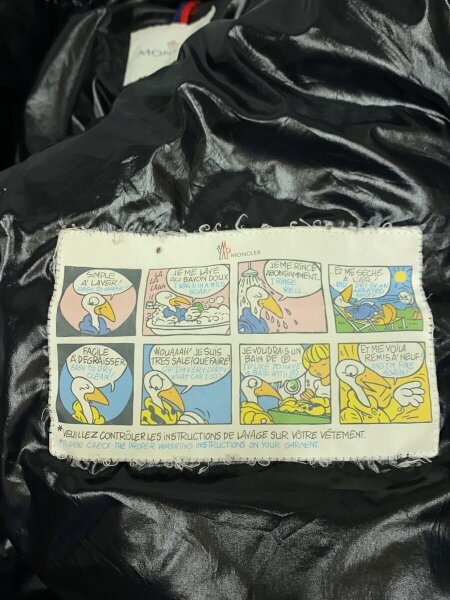 MONCLER(モンクレール) / MOKA GIUBBOTTO/ロングダウンジャケット/1