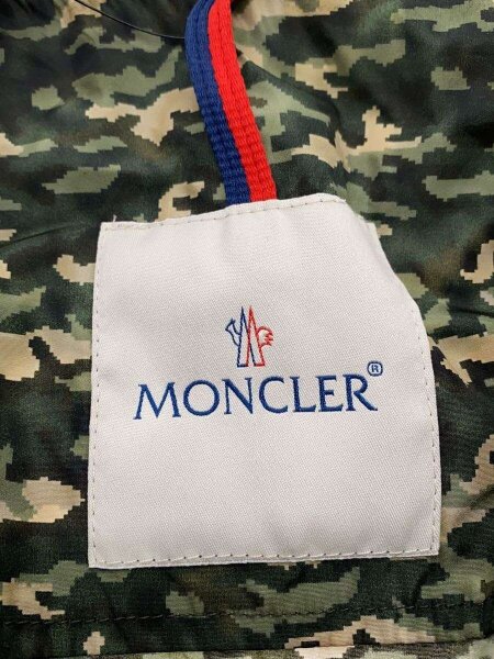MONCLER RUFIN モンクレール ナイロンブルゾン 迷彩 2 【公式通販】