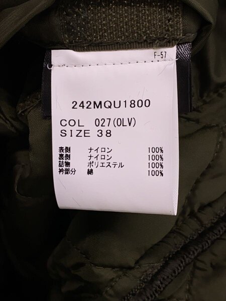 Barbour(バブアー) / キルティングジャケット/38/ナイロン/GRN/無地