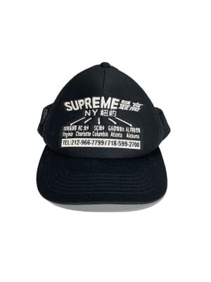 Supremeのキャップ検索結果|古着・中古品の通販サイト セカンド