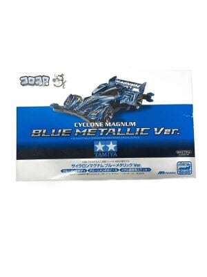 TAMIYA(タミヤ) / XB PRO/2.4G/マツダ MAZDA3 TT-02シャーシ/ラジコン