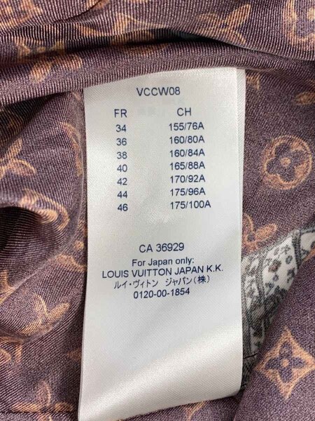 レディース ヴィトンキャットグラム長袖