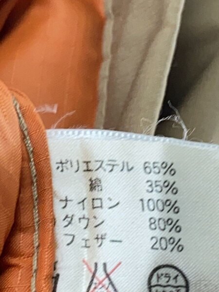 THE NORTH FACE(ザノースフェイス) / ダウンジャケット_ND-1025/XL