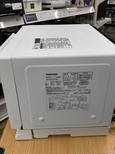 東芝 TOSHIBA ER-VS23（W）電子レンジ 生活家電 電子レンジ・オーブン