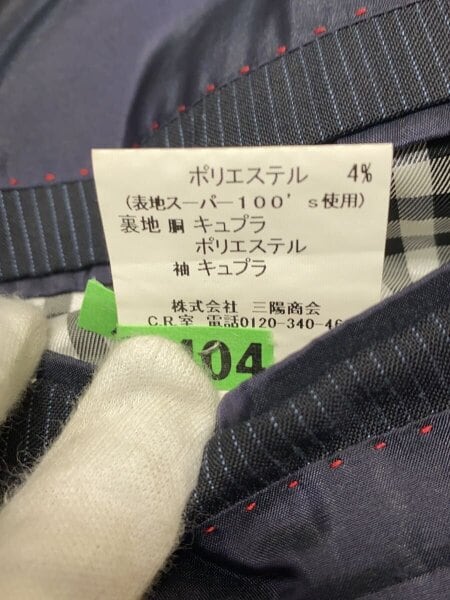 BURBERRY BLACK LABEL(バーバリーブラックレーベル) / スーツ