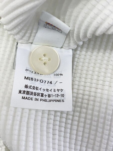 ISSEY MIYAKE(イッセイミヤケ) / カットソー/--/ポリエステル/WHT/無地