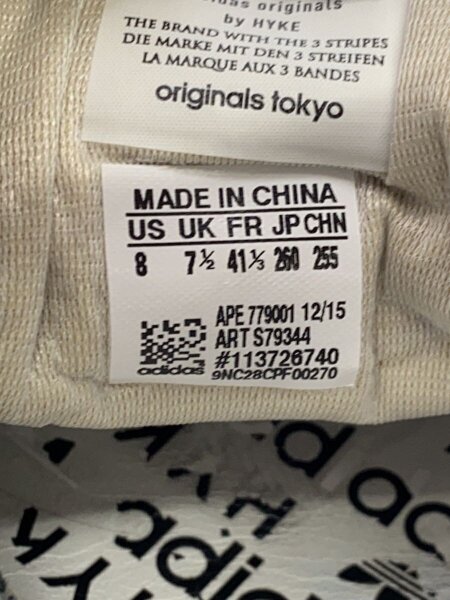 るしページ adidas(アディダス) / AOH-005/AOH-005/S79344/ホワイト/26cm/WHT