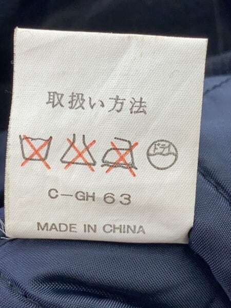 その他ブランド(ソノタブランド) / TEN CARAT/スカジャン/--/コットン