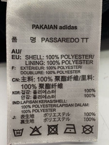 adidas(アディダス) / ×FARM COMPANY/トラックジャケット/M