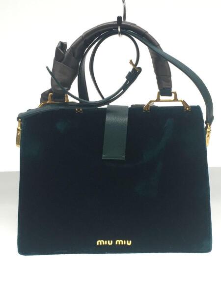 MIU MIU(ミュウミュウ) / 2way/ショルダーバッグ/ハンドバッグ/5BA108 