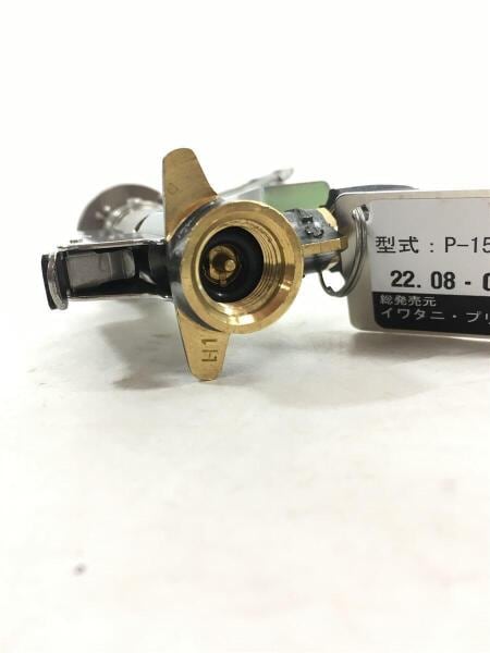 PRIMUS(プリムス) / 4901140313158 PRIMUS プリムス/ウルトラバーナー