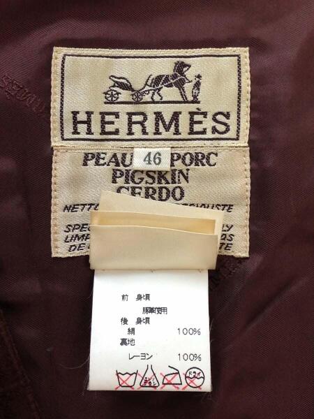 HERMES(エルメス) / ジレベスト/46/豚革/BRW | 古着の販売・通販なら 