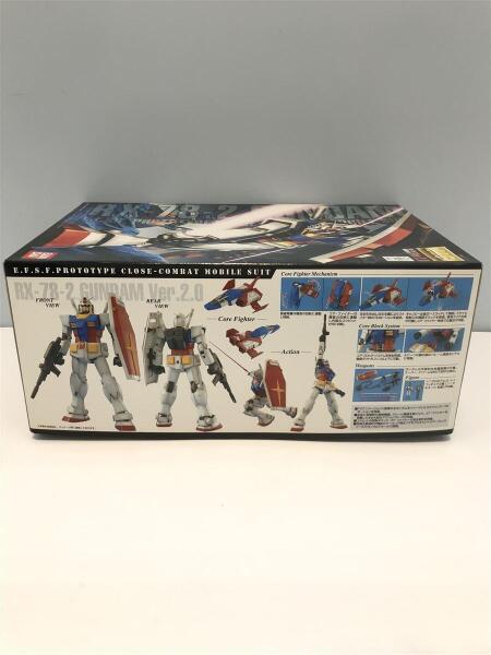 ガンプラ　プレミアムバンダイ　HG MG 2点 HG 1/144 ゼータガンダム［U.C.0088］│株式会社BANDAI