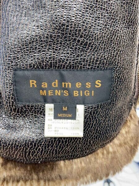 RADMESS MEN