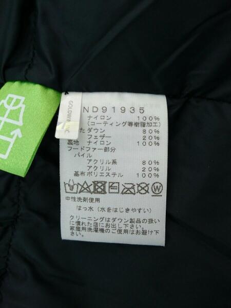 THE NORTH FACE(ザノースフェイス) / Mountain Down Coat/ダウン 