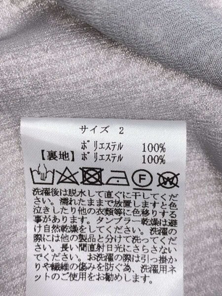 Cloth & Cross(クロスアンドクロス) / 長袖ワンピース/2/ポリエステル