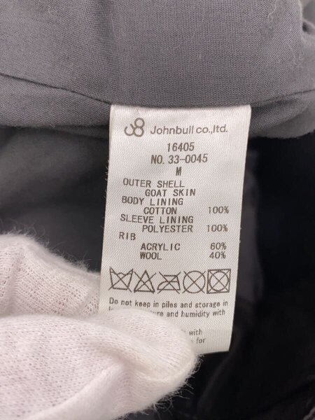 JOHN BULL(ジョンブル) / ダブルライダースジャケット/M/山羊革