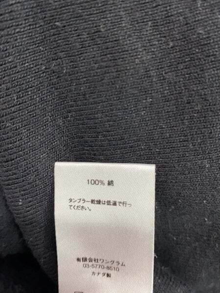 シュプリーム モーションロゴ スウェットパーカー Sサイズ ブラック【明細付き】 シュプリーム パーカー S logo Zip Up Hooded Sweatshirt メンズ SIZE