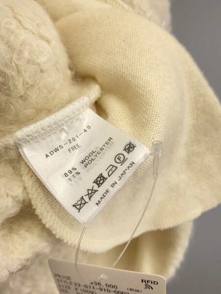 タイムセール❄美品【ADAWAS/アダワス】ループコクーンベスト ADAWAS（アダワズ）の「【 ADAWAS / アダワス 】ALPACA LOOP COCOON