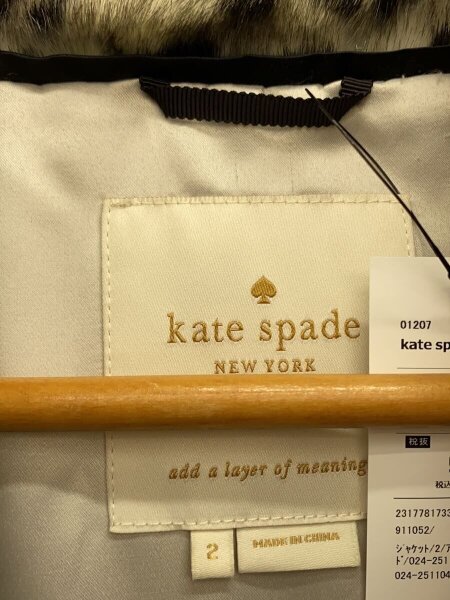 kate spade new york(ケイトスペードニューヨーク) / レオパードファー