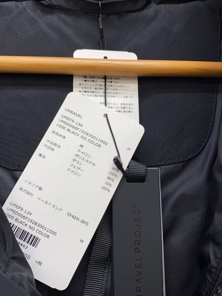 BEN TAVERNITI UNRAVEL PROJECT(ベン タヴァニティ アンラベル