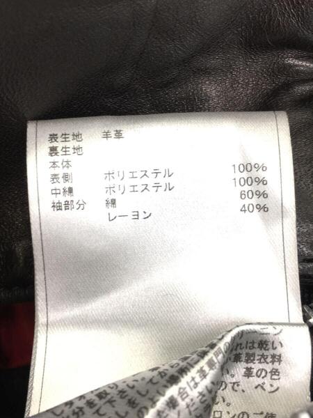 SCYE / ダブルライダースジャケット/36/羊革/1116-63050 SCYE(サイ) / ラムレザーダブルライダースジャケット/1116-63050/36/羊