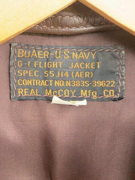 REAL McCoyS(リアルマッコイ) / G-1/BUAER-U.S.NAVY/フライト 