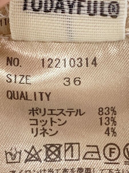 TODAYFUL(トゥデイフル) / Stitch Twill Combinaison/36/コットン/CRM