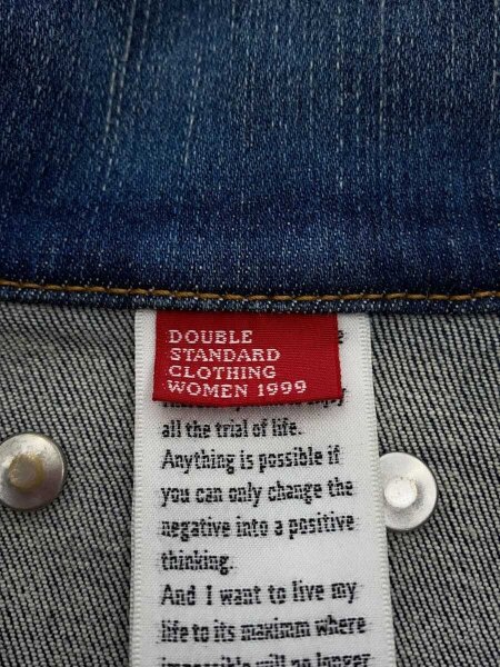DOUBLE STANDARD CLOTHING(ダブルスタンダードクロージング) / Gジャン 