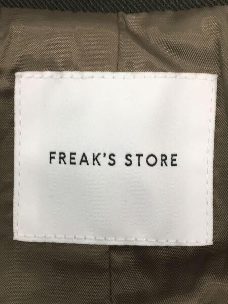 FREAK