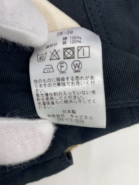 キャピタル kapital Kapital ピエロ ピエロパンツ レディース kapital