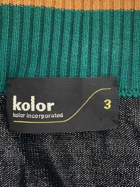 kolor(カラー) / レイヤードドッキングカーディガン/3/コットン/BLK