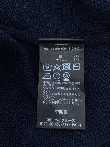 イエナ IENA 23-080-900-1110 ニット IENA(イエナ) / ニット・セーター(薄手)/--/コットン/NVY/無地/24-080