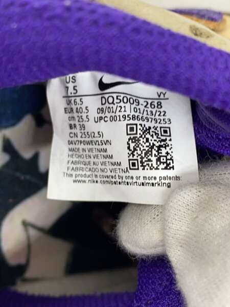 NIKE(ナイキ) / DUNK LOW PREMIUM_ダンク ロー プレミアム/25.5cm/BEG