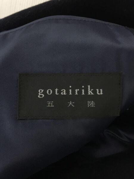 trim_ofknk_item4e0ccf2ec2b211e