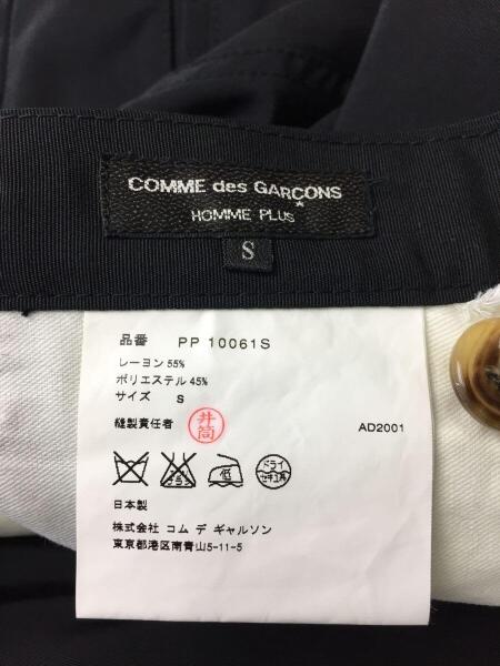 COMME des GARCONS HOMME PLUS(コムデギャルソンオムプリュス 