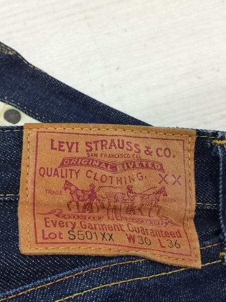 Levi