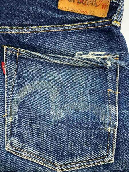 EVISU(エヴィス) / ストレートパンツ/28/デニム/IDG/無地/2501xx/17oz