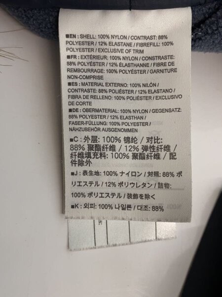 ARC'TERYX(アークテリクス) / ナイロンジャケット/L/ナイロン/GRY