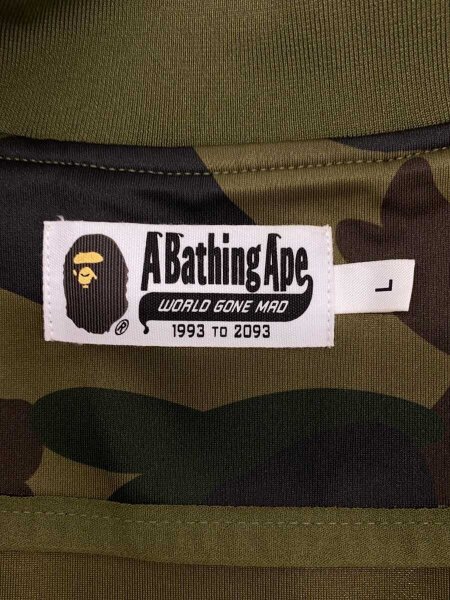 A BATHING APE(アベイシングエイプ) / 1ST CAMO RELAXED FIT/トラック