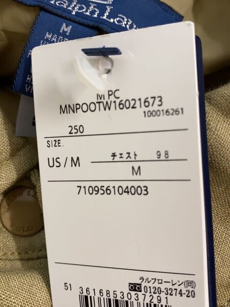 POLO RALPH LAUREN(ポロラルフローレン) / ダウンジャケット/M/ヘンプ