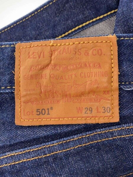 Levi's(リーバイス) / Levis PREMIUM/501/赤耳/ボタン裏5286/29