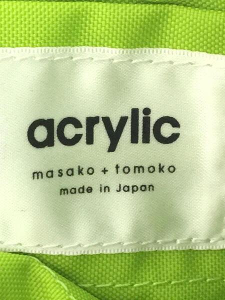 その他ブランド(ソノタブランド) / acrylic/masako+tomoko/Ruck bag L 