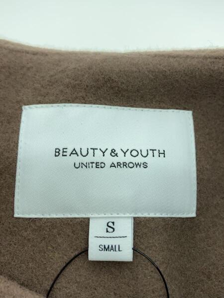 BEAUTY&YOUTH UNITED ARROWS(ビューティーアンドユースユナイテッド 