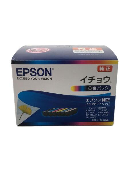 EPSON EP-810AB EP-810AWジャンク 2台セット 【公式通販】