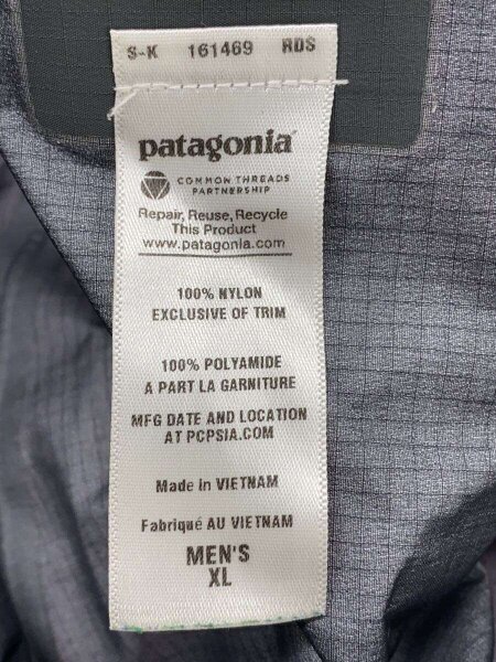 patagonia(パタゴニア) / ナイロンジャケット/XL/ナイロン/RED